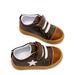 Туфли Sandalik для мальчиков коричневые