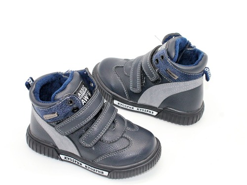 Ботинки Jong Golf для мальчиков темно-синие на липучках. Фото 2