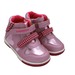 Ботинки М+Д для девочек нежно розового цвета утепленные