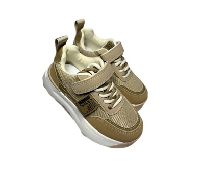 Кросівки моко та гірчиця GFB