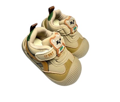 Кросівки коричневі з антивандальним носочком BBT