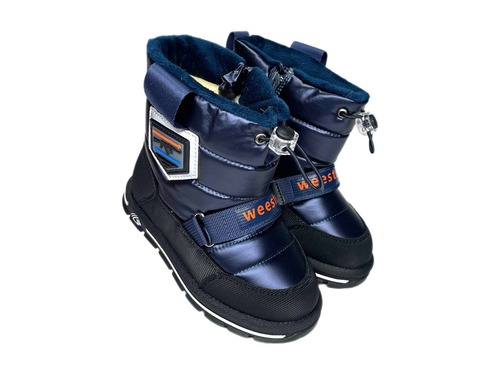 Дутики сині з антивандальним носком Weestep Фото 1
