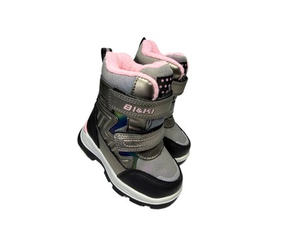 Термо-черевики бронзові-чорні з рожевим BI&KI