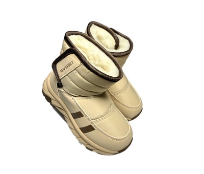 Дутики мокко спорт нат хутро BBT