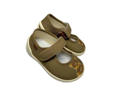 Капчики коричневі ведмедики Waldі