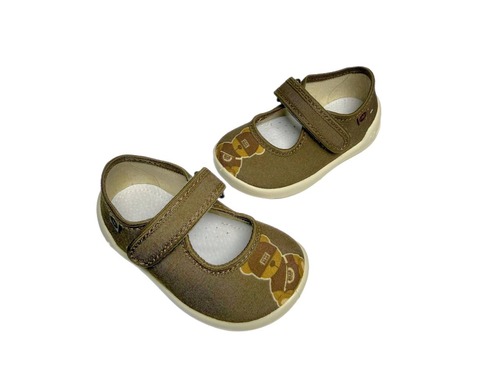 Капчики коричневі ведмедики Waldі Фото 3