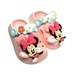 Крокси рожеві Mickey Mouse MelittDeer