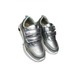 Кросівки сріблясті Weestep