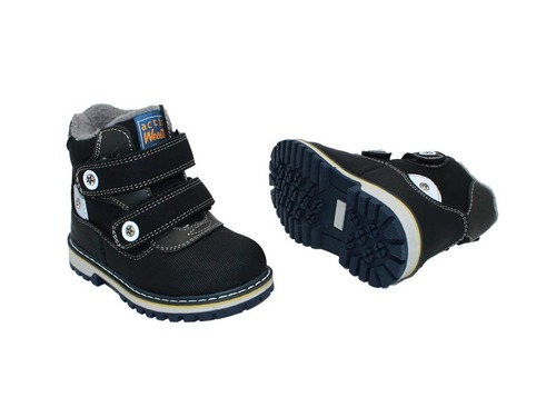 Ботинки Weestep для мальчиков чёрно-серые с антивандальным носком. Фото 2