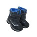 Термо ботинки C.Луч для мальчиков темно-синего цвета.