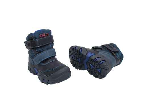 Термо ботинки Солнце для мальчиков тёмно-синего цвета. Фото 2