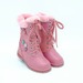 Ботинки Meekone для девочек розовые кожа.