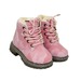 Ботинки Шалунишка для девочек розовые милитари эко кожа